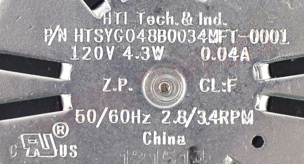 Photo 15 of W10128708 : Whirlpool W10128708 Range Motorized Oven Door Latch Assembly