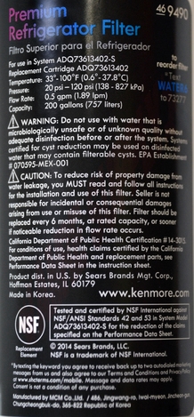 Photo 8 of 9490 : Kenmore Elite Refrigerator Water Filter 