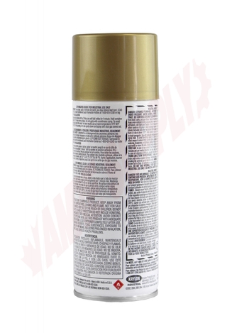 Photo 2 of A04410000 : Krylon Spray Enamel, 10oz, Gold