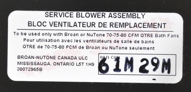 Photo 13 of S97021081 : Broan Nutone Exhaust Fan Blower Assembly