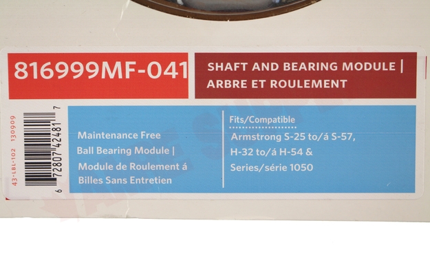Photo 4 of 816999MF-041 : Armstrong Shaft & Bearing Module, Maintenance Free, #2 - #5