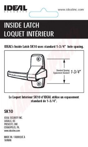 Photo 3 of SK10B : Ideal Security Inside Latch with Strike, Brown